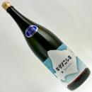 キタノニシキ PROTOTYPE 生酒 / 1800ml