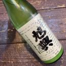 旭興　吟醸滓酒 / 720ml
